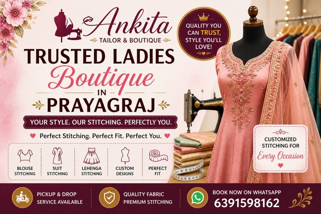 trusted ladies boutique in prayagraj top rated boutique designer stitching services
